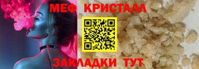 кокс Владивосток