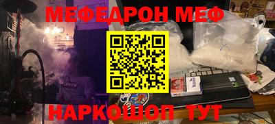 spice Владимир