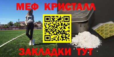 кокс Владивосток
