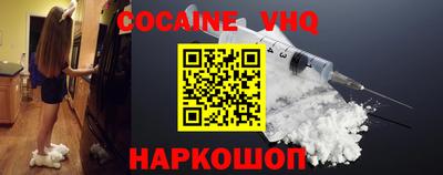 spice Владимир