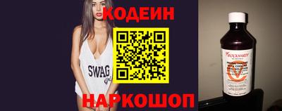 кокс Владивосток