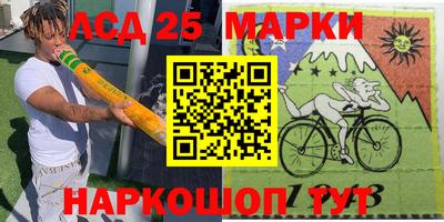 кокс Владивосток