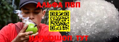 кокс Владивосток