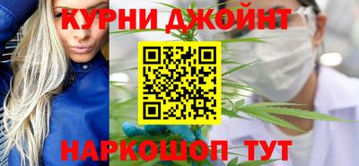 соль ск Владикавказ