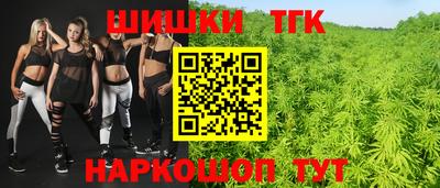 кокс Владивосток