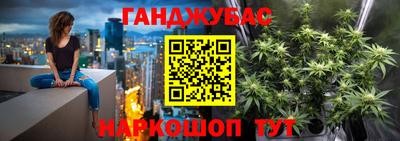 кокс Владивосток