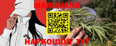 кокс Владивосток