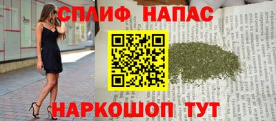 кокс Владивосток