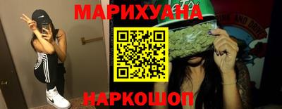 кокс Владивосток