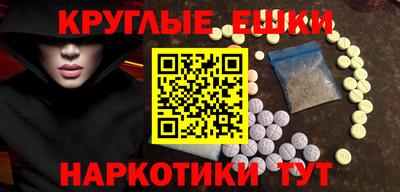 spice Владимир