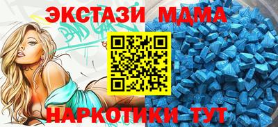 кокс Владивосток