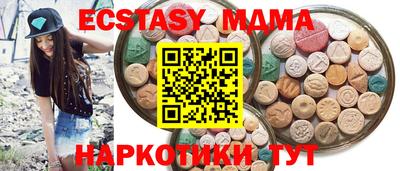 spice Владимир