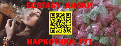 spice Владимир