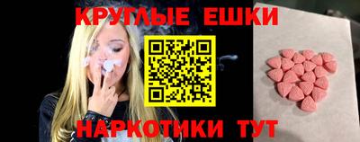соль ск Владикавказ