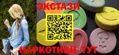 spice Владимир