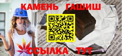 кокс Владивосток