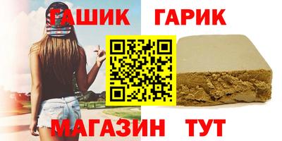 spice Владимир