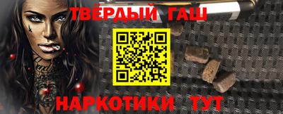 соль ск Владикавказ