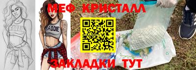 spice Владимир