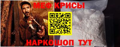 кокс Владивосток
