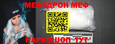 spice Владимир